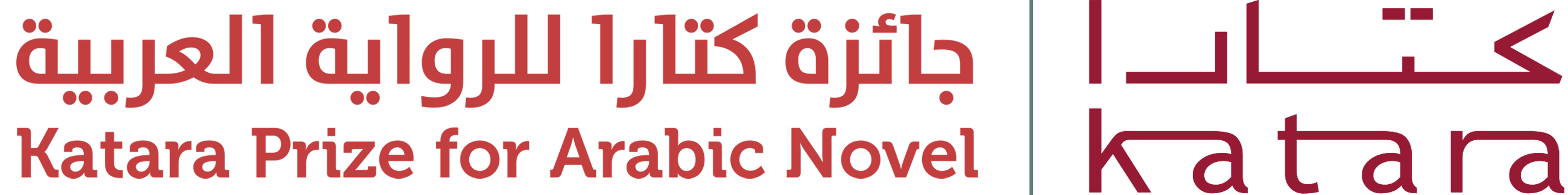 katara for Arabic novel